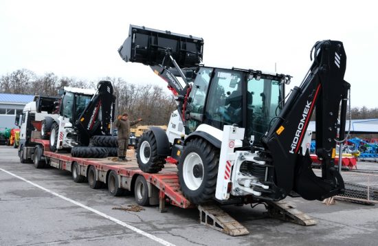 Экскаватор-погрузчик Hidromek